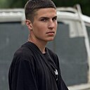 Илья, 18 лет