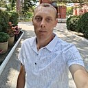 Эдик, 33 года
