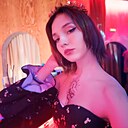 Татьяна, 20 лет