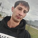 Александр, 33 года