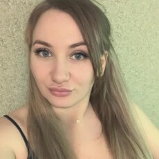 Фотография девушки Елена, 33 года из г. Ярославль