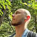 Лев, 33 года