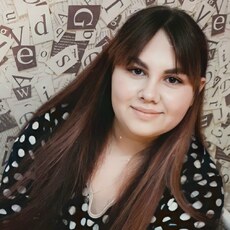 Фотография девушки Елизавета, 21 год из г. Новокузнецк