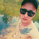 Кирилл, 30 лет