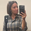Елена, 38 лет