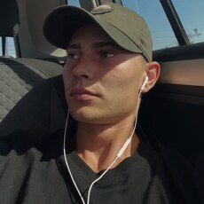 Фотография мужчины Арсений, 20 лет из г. Краснодар