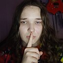 Кирилл, 18 лет