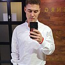 Давид, 24 года