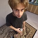 Данила, 19 лет