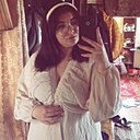 Алина, 18 лет