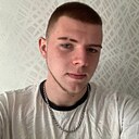 Андрей, 20 лет