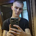 Башир, 21 год