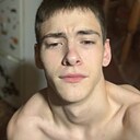 Саша, 18 лет