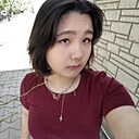 Арюна, 18 лет