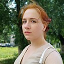 Настя, 21 год