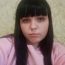Жанна, 18 лет