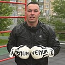 Сергей, 32 года