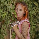 Анастасия, 41 год