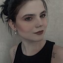 Диана, 20 лет