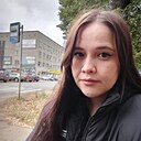 Настя, 30 лет