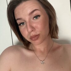 Фотография девушки Yuliya, 22 года из г. Новый Уренгой