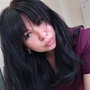Любовь, 33 года