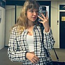Ксения, 20 лет
