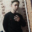 Данил, 18 лет