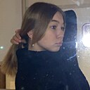 Ангелина, 22 года
