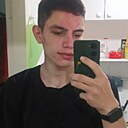 Роман, 20 лет