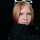 Вероника, 18 лет