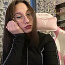 Юлия, 20 лет