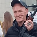 Серега, 44 года
