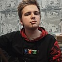 Константин, 19 лет