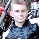 Вася, 18 лет