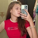 Анастасия, 19 лет