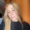Полина, 20 лет