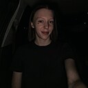 Анна, 21 год