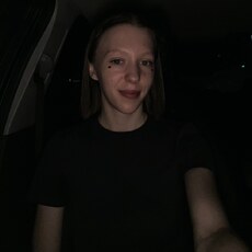 Фотография девушки Анна, 21 год из г. Искитим