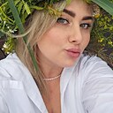 Наталия, 37 лет
