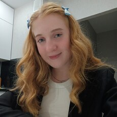 Фотография девушки Карина, 22 года из г. Ульяновск