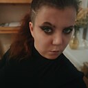 Людмила, 27 лет