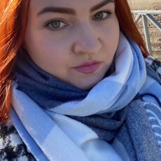 Фотография девушки Катерина, 34 года из г. Краснодар