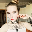 Карина, 19 лет