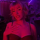 Татьяна, 20 лет