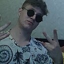 Макс, 24 года