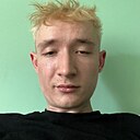 Лев, 20 лет