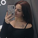 Анастасия, 18 лет