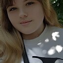 Диана, 18 лет