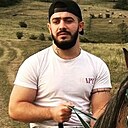 Геор, 29 лет